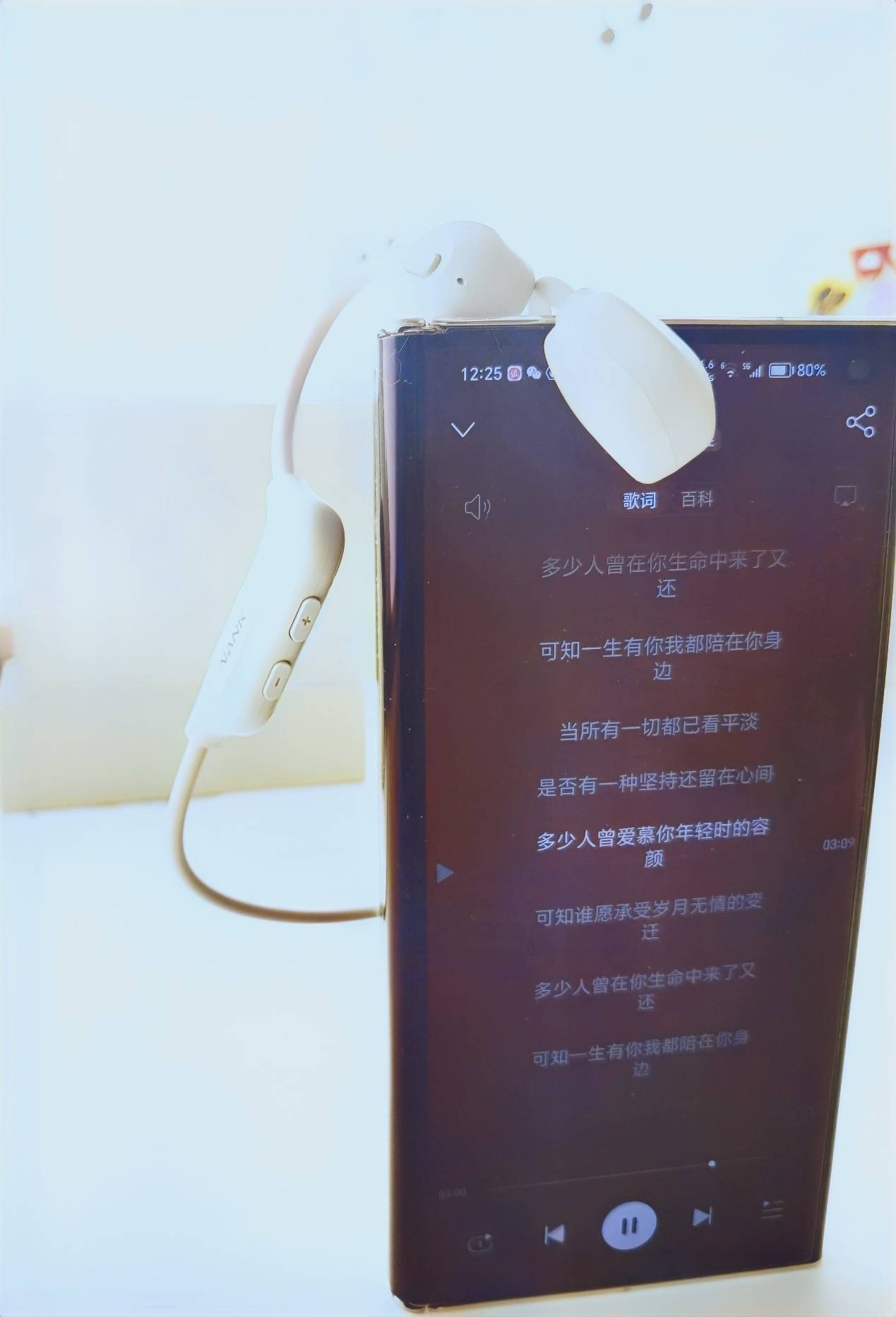 【测评】南卡Runner cc4骨传导耳机：百元旗舰标杆，真骨传导声学技术！