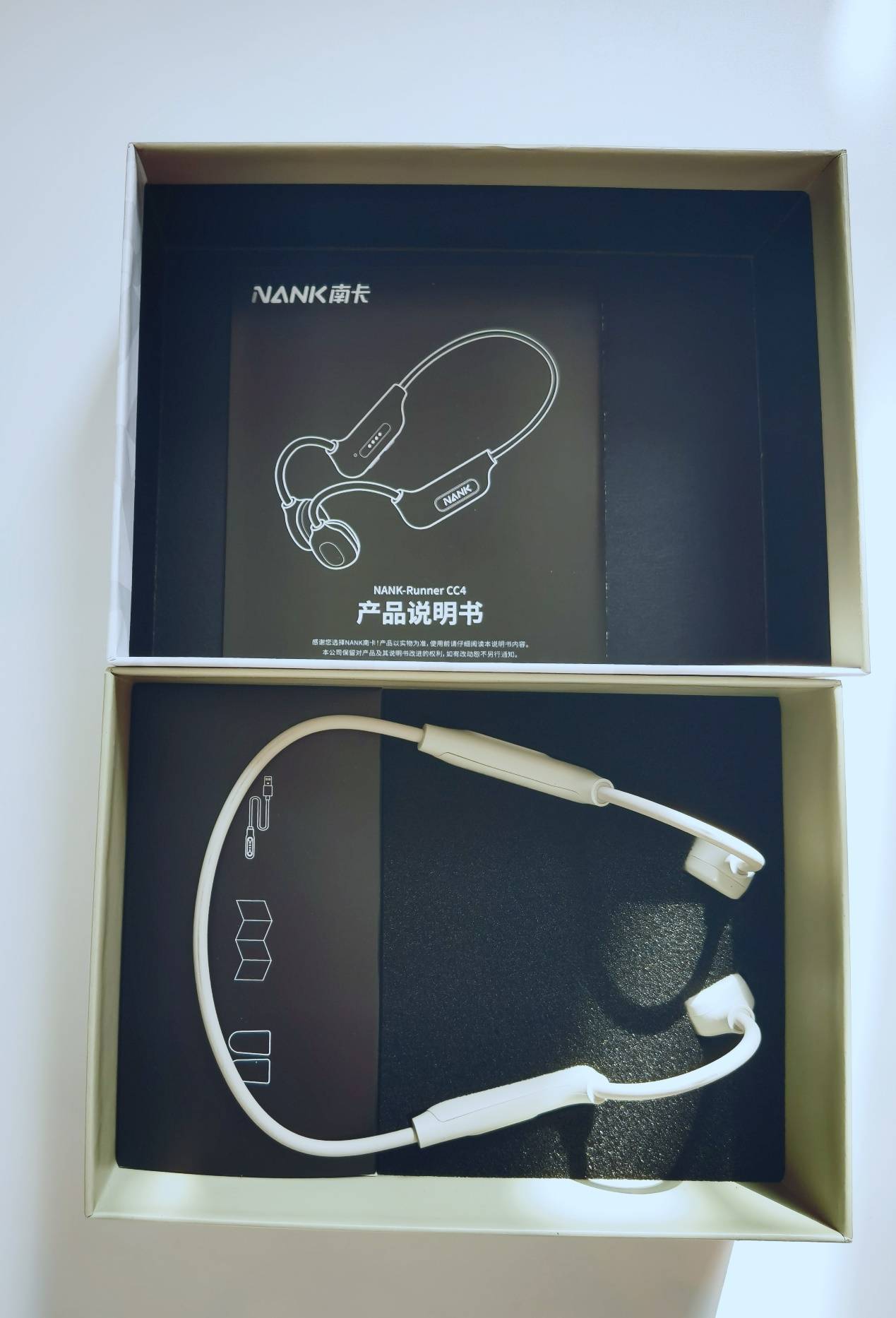 【测评】南卡Runner cc4骨传导耳机：百元旗舰标杆，真骨传导声学技术！