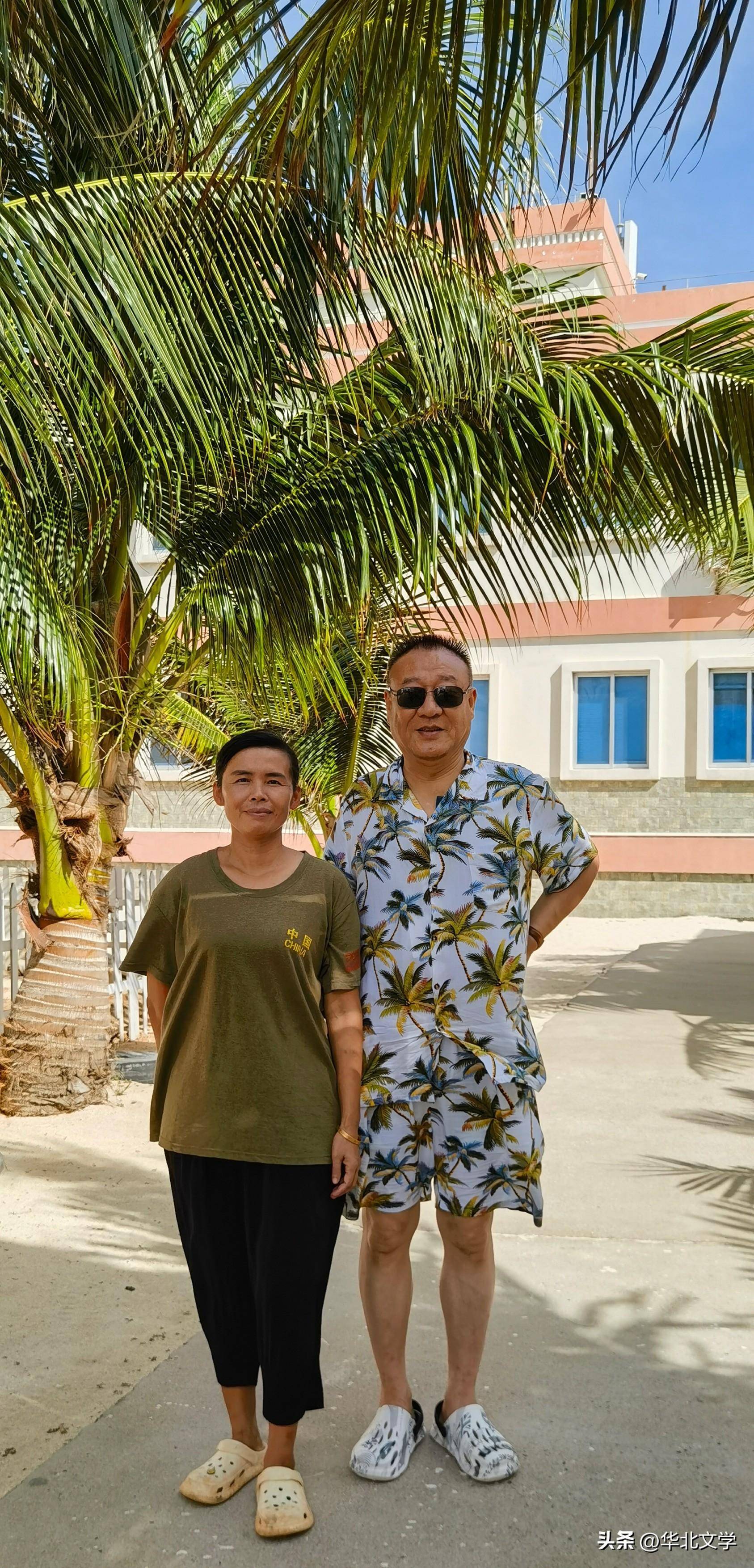 我爱西沙/张治云_越南_岛礁_邮轮