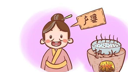 一些穷苦人家请不起接生婆的,只能找邻居或自己婆婆接生了.