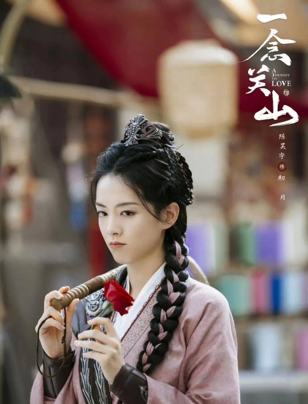 《一念关山》女演员美貌排名:刘诗诗第一,叶青第六