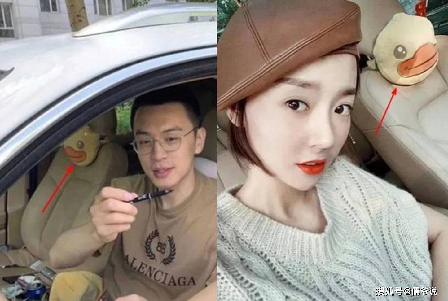 杨鸣的妻子唐佳良发文曝光了一些细节