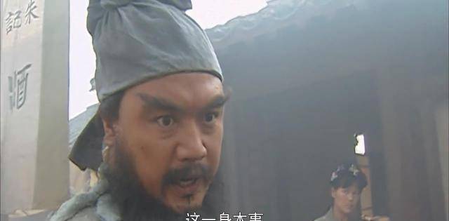 除了拳頭和禪杖厲害,魯智深的腿功也很猛_呼延灼_鄭屠_武松