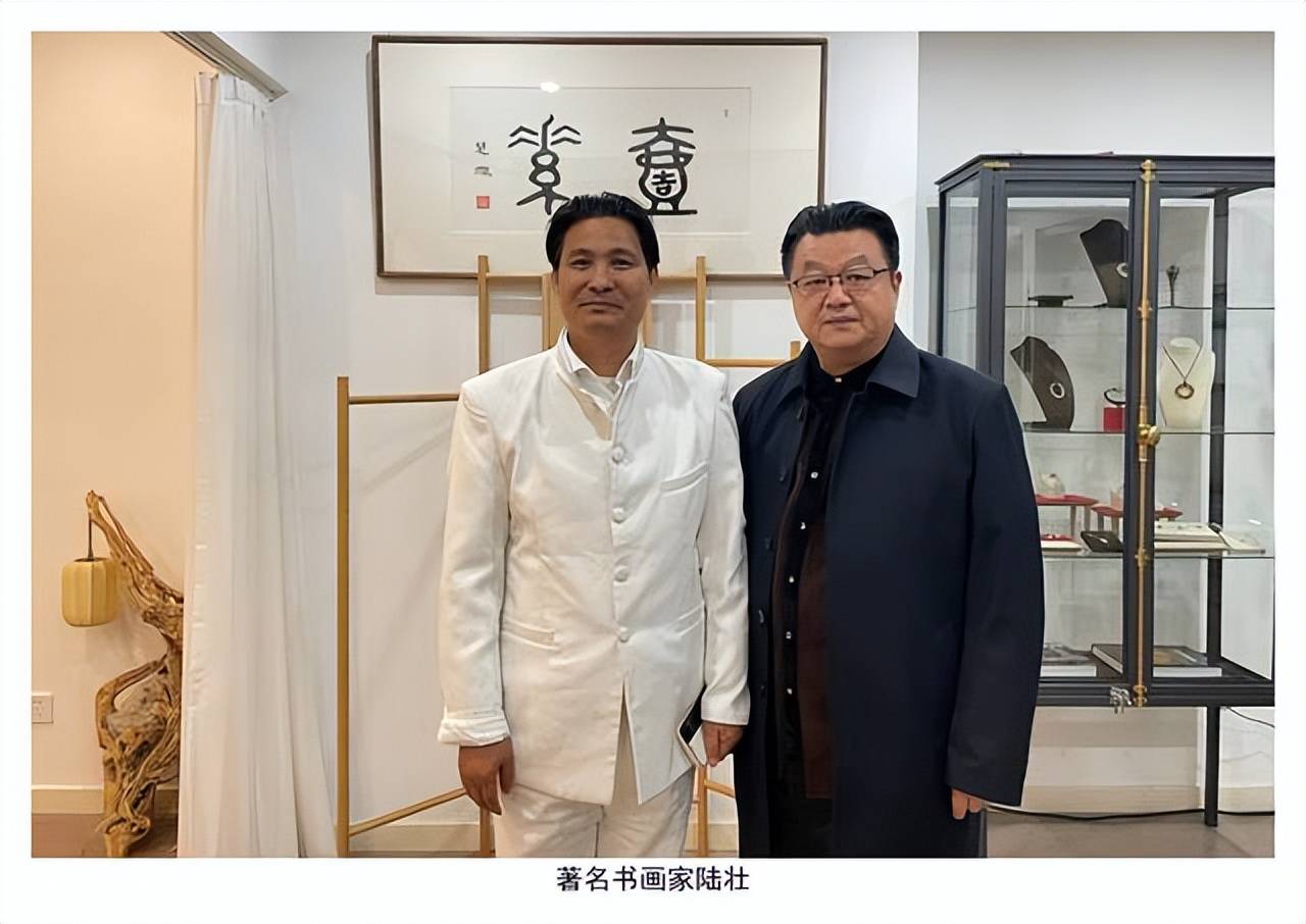 《著名书画家专辑》之五|和平使者王小平珍影诗集回顾_中国_艺术_书法