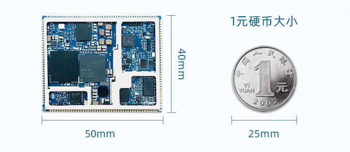 mtk聯發科4g智能模塊_mt6761/mt6762/mt6765安卓核心板_支持_設備