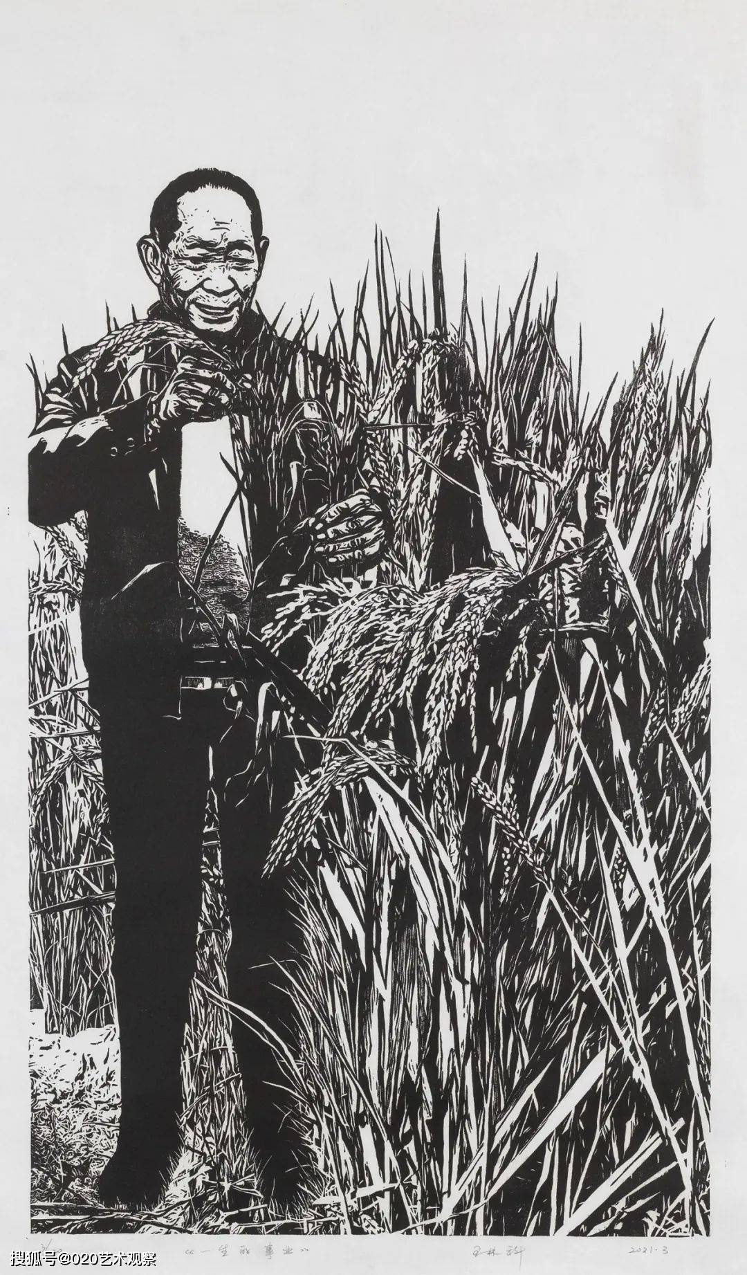 版画100——2022年度收藏作品展在深圳画院美术馆展出_cm_木刻_丝网