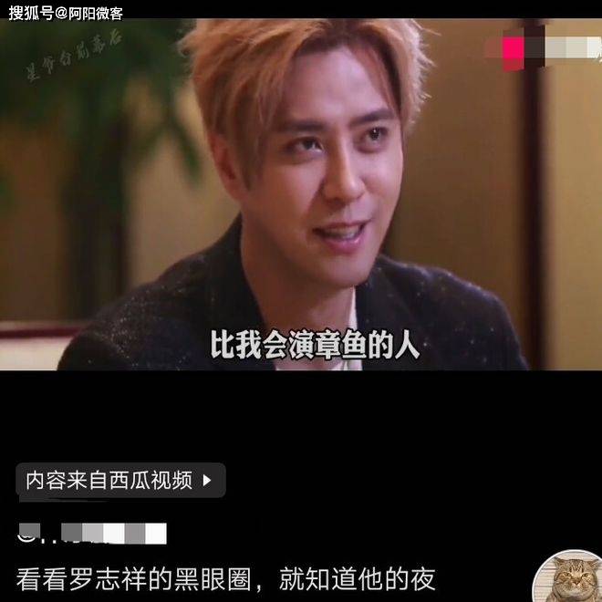 抖音暴利灰产链,有人靠它月入过万_视频_内容_观众