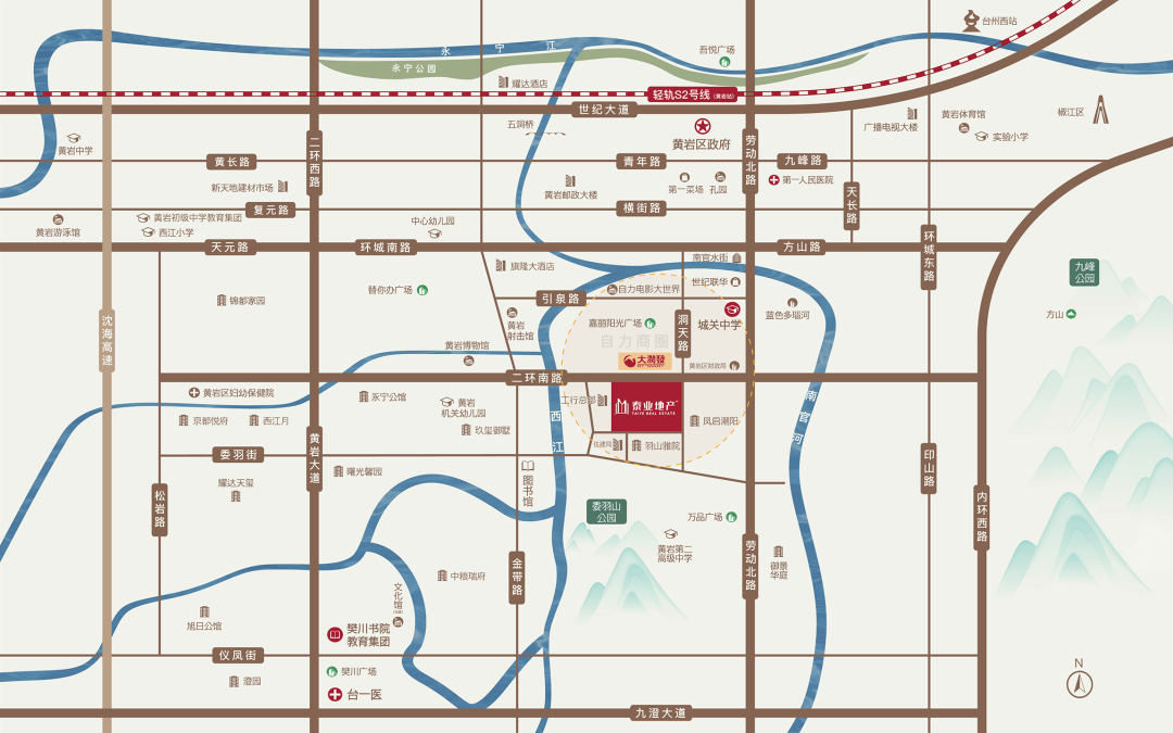 台州泰業房地產開發有限公司經過多輪競拍,成功摘得黃岩西城街道大