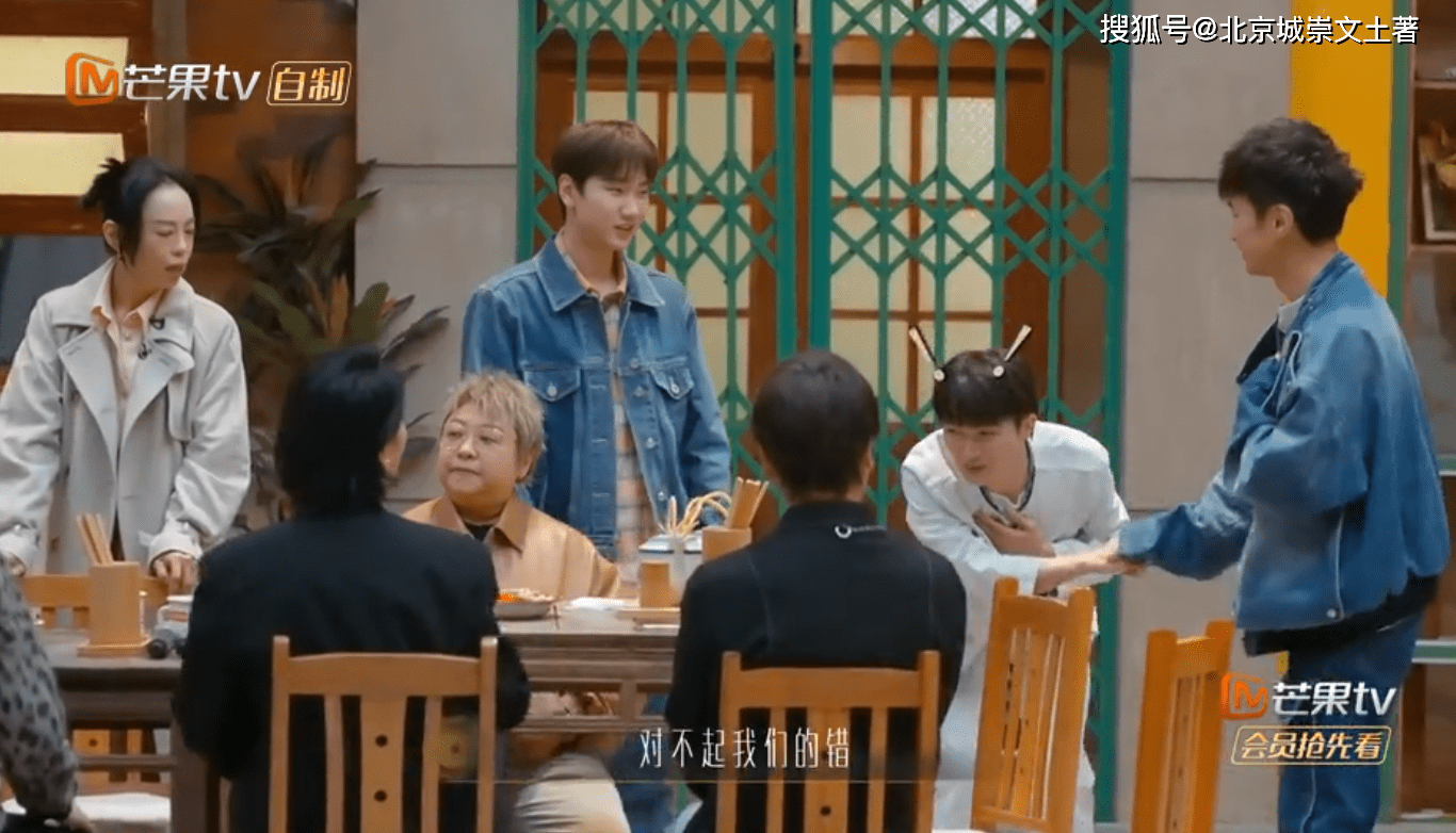 声生不息:歌手初见面,周深谦逊态度招人喜欢,互捧名场面引热议_汪苏泷