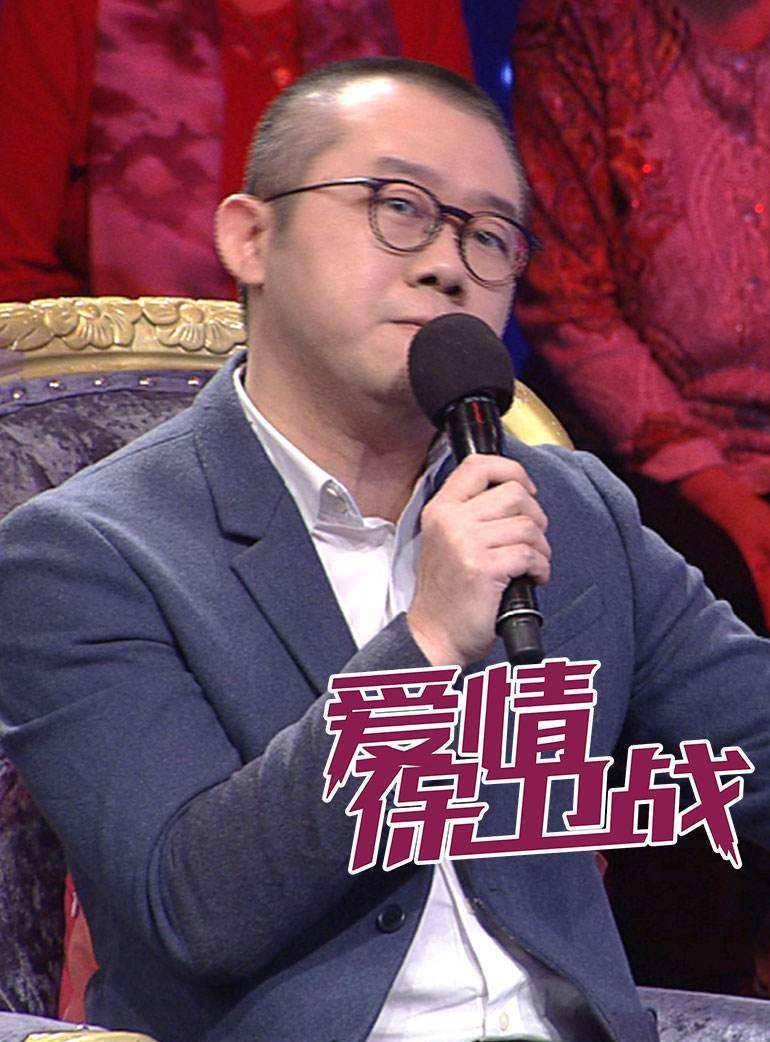 将口碑毁个彻底的6位主持人,将轻佻和不敬业贯彻到底_张绍_郭杰_节目