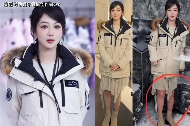 堪称是女演员中最强的旺夫体质,她也因此戏剧约不断,红透半边天