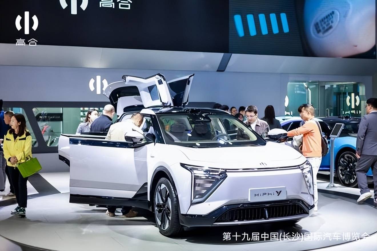 长沙车展,华人运通高合携"舰"出击_搜狐汽车_搜狐网