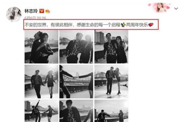 林志玲婚后：从人气巅峰到舆论漩涡 林志玲的婚姻抉择：幸福与争议并存