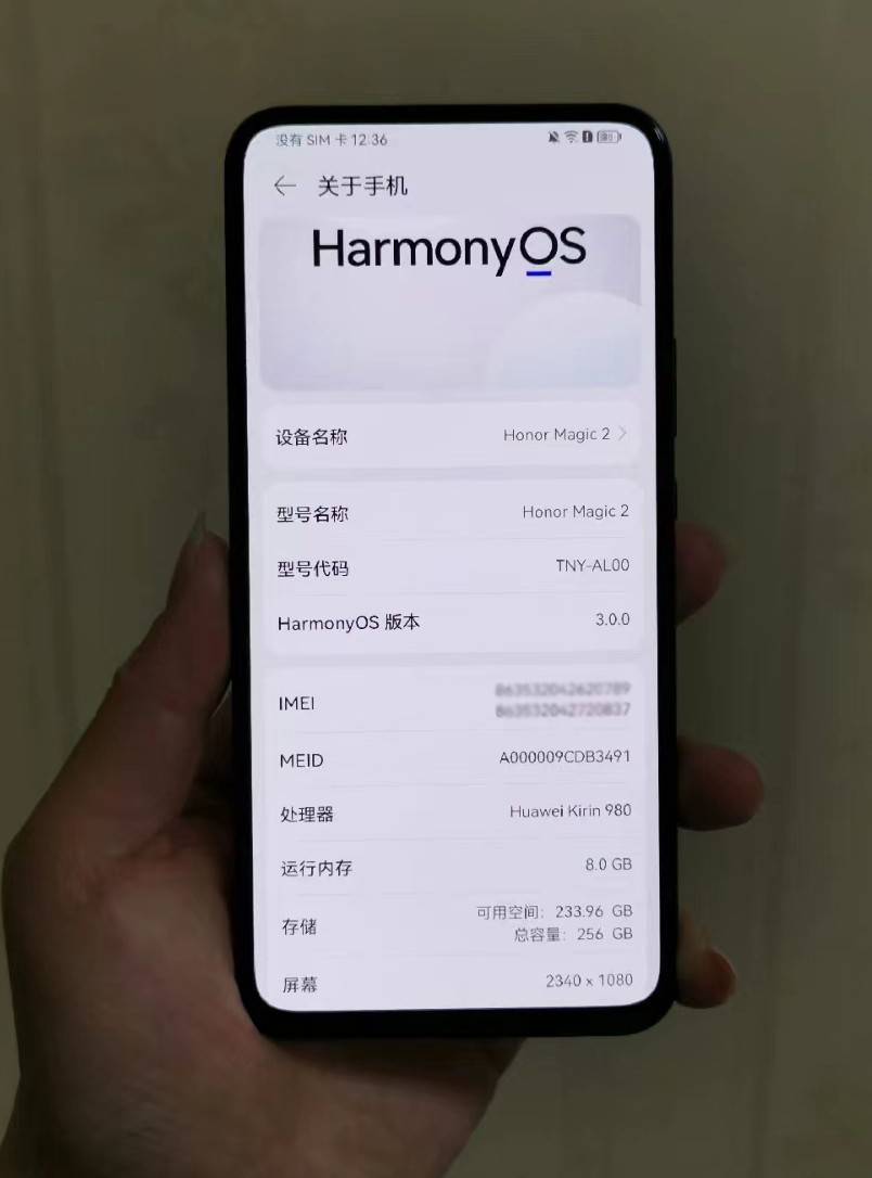 Honor Magic 2 Kirin 980 Harmony 3.0-