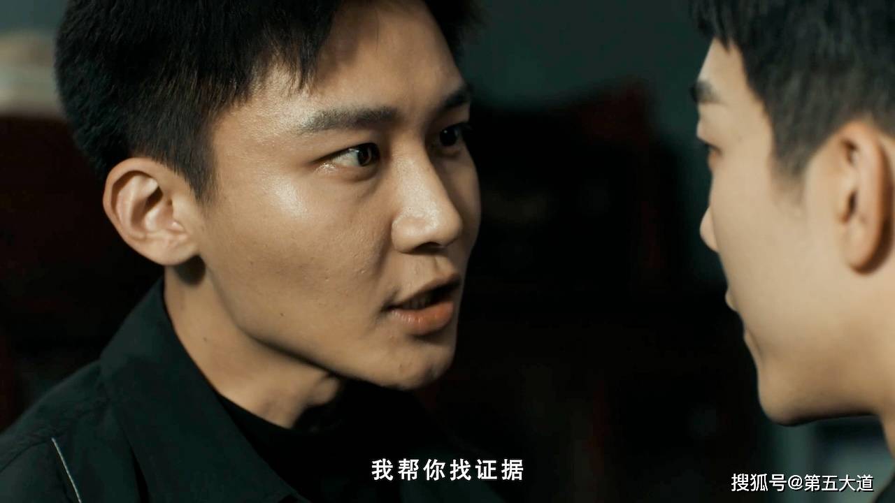 尺度竟然这么大?这才是国产刑侦剧该有的样子