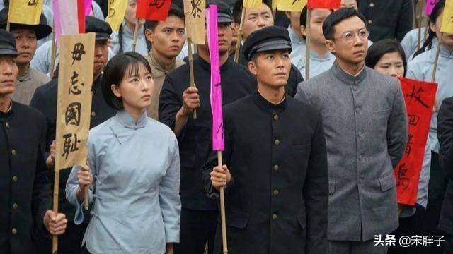 岳丽娜老了,肖茵瘦脱形后灵气没了,何雨虹成郭靖宇团队当家花旦_电视