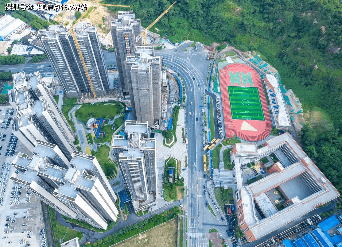 广州【富力新城】售楼处电话/户型/位置/房价/学区丨最新详情_黄埔区