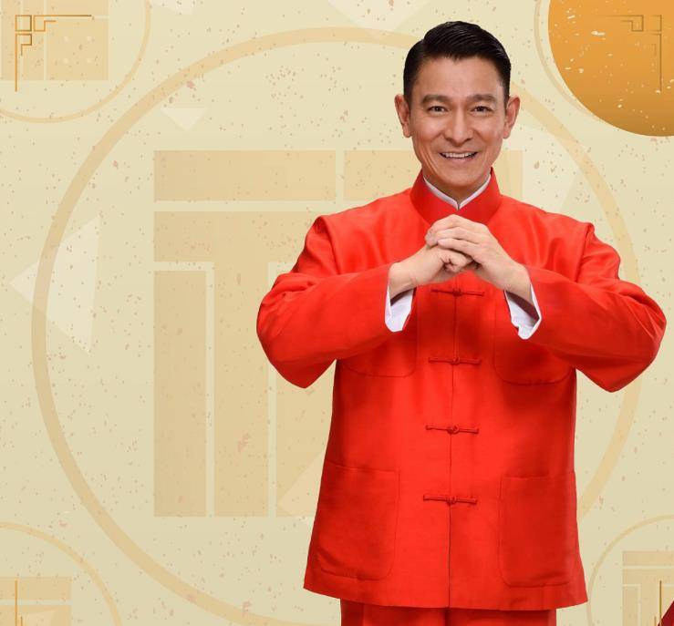 62岁刘德华送殡父亲!