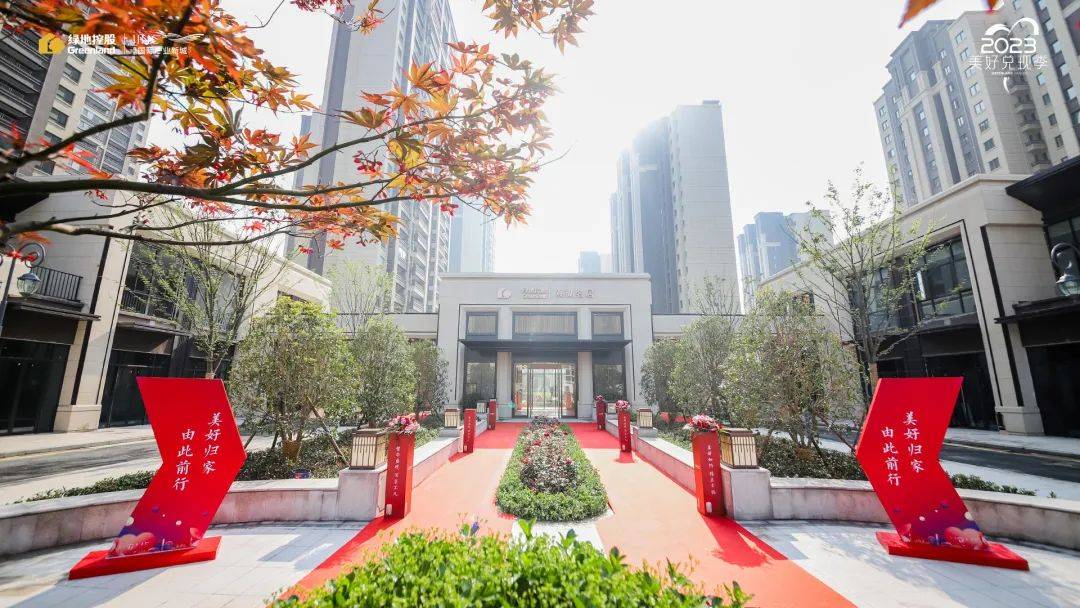 徐州绿地国际产业新城·莫兰迪公馆售楼处电话_地址_售楼24小时电话