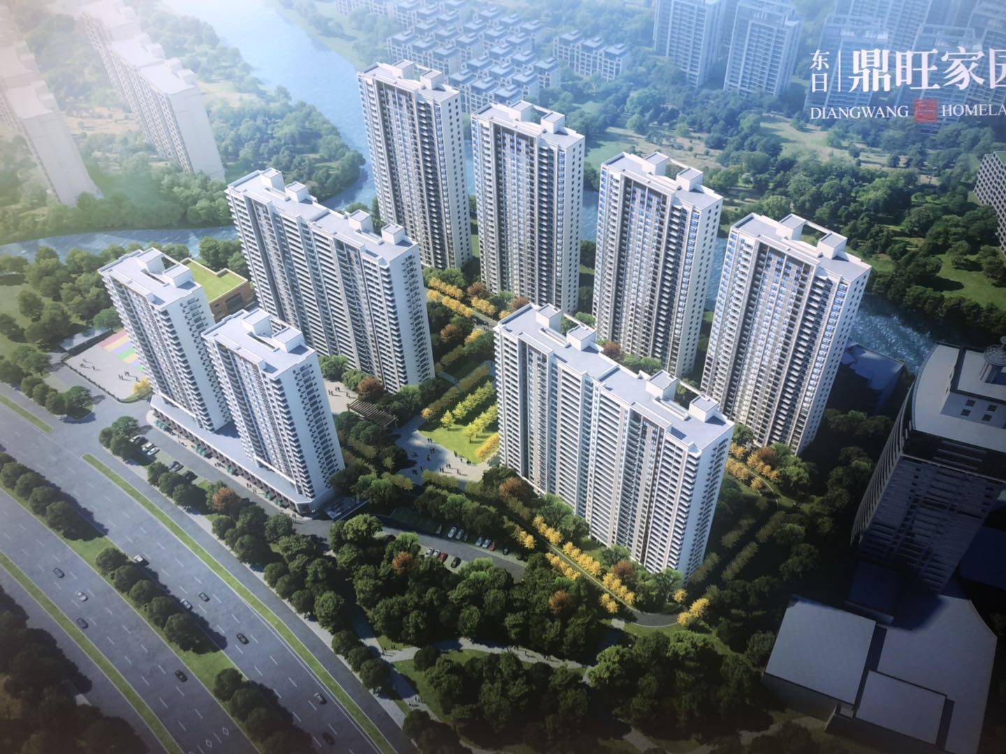 温州东日鼎旺家园-售楼处电话-东日鼎旺家园@楼盘具体详情/位置-售楼