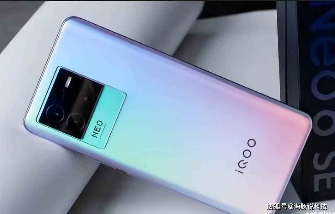 vivo iqoo neo7se 的天玑8200芯片是其强大的核心,这款芯片是联发科的
