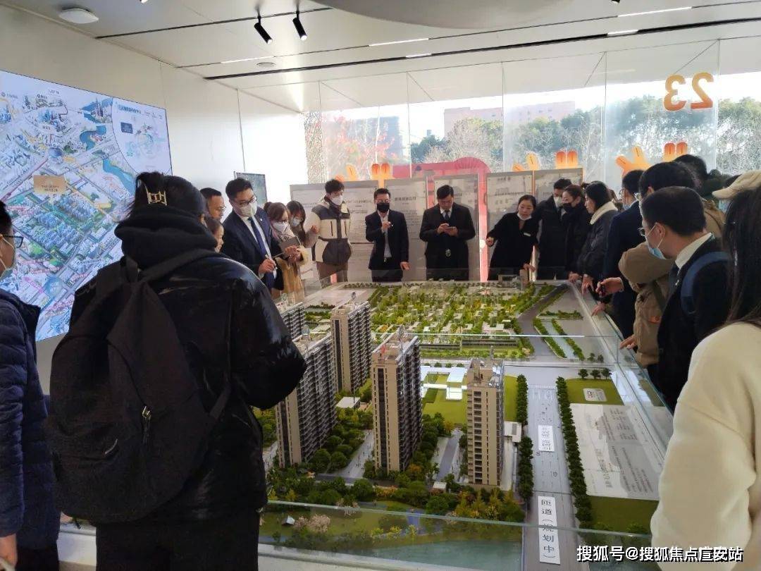 保利光合上城-上海闵行【保利光合上城】-楼盘网站-房价-户型-容积率-小区环境_搜狐网