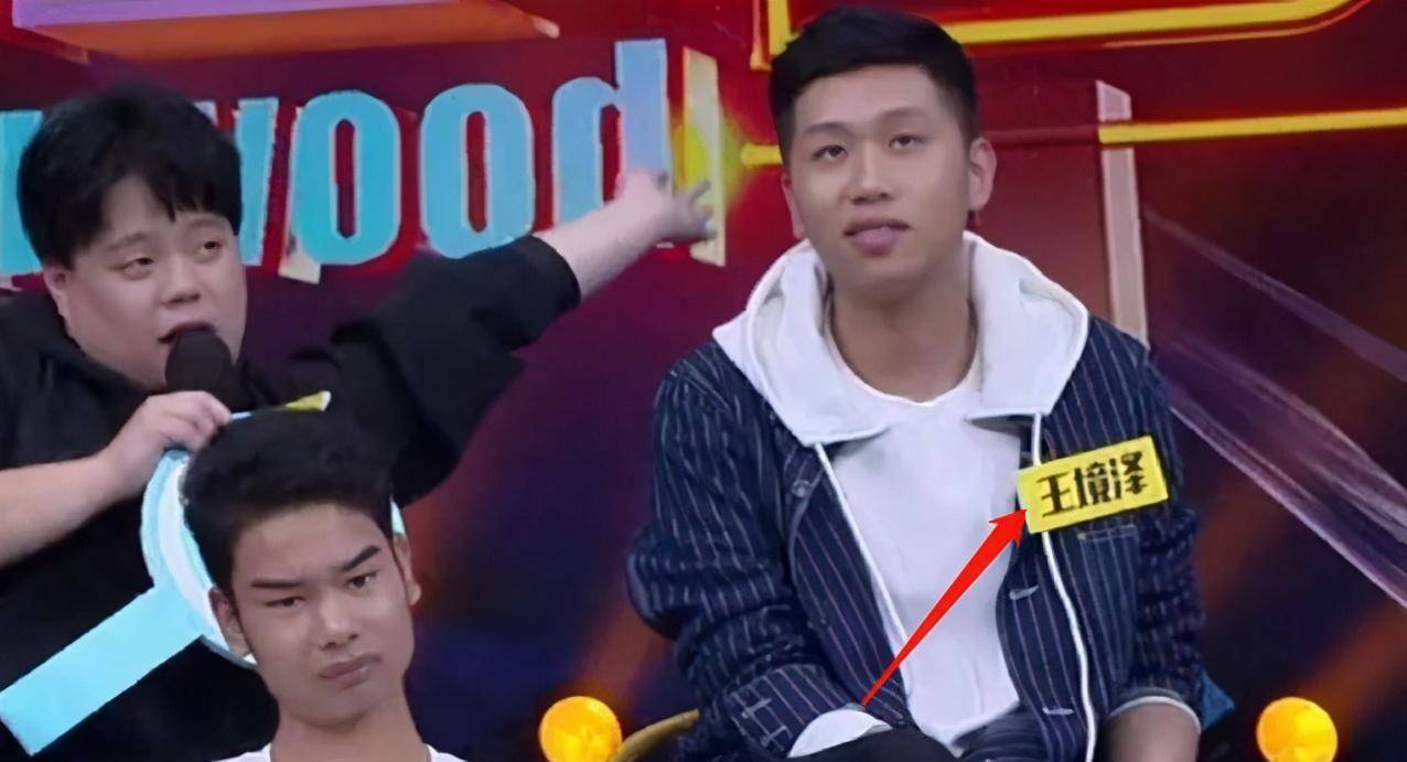 《变形计》王境泽:暴力少年凭"真香定律"走红,今开公司惹人羡_王敬泽