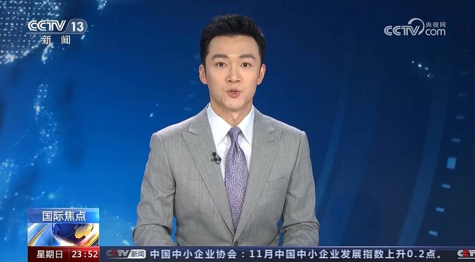 《24小时》节目是由王诗杨搭档张韬主持的,对于央视13套所有男主播来
