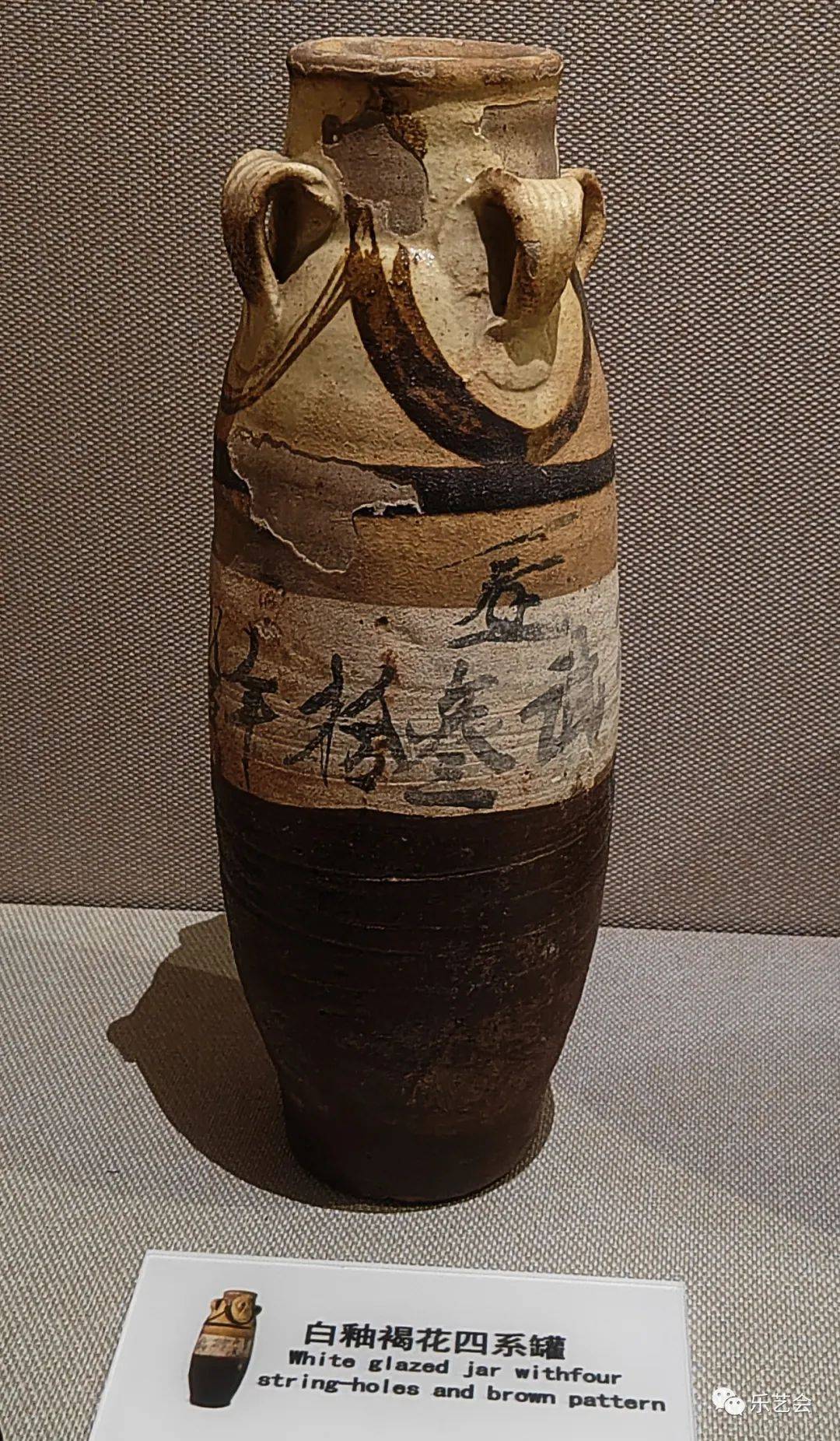 本文已经获得作者授权乐艺会发布图文由作者提供欢迎转载谢绝不经同意