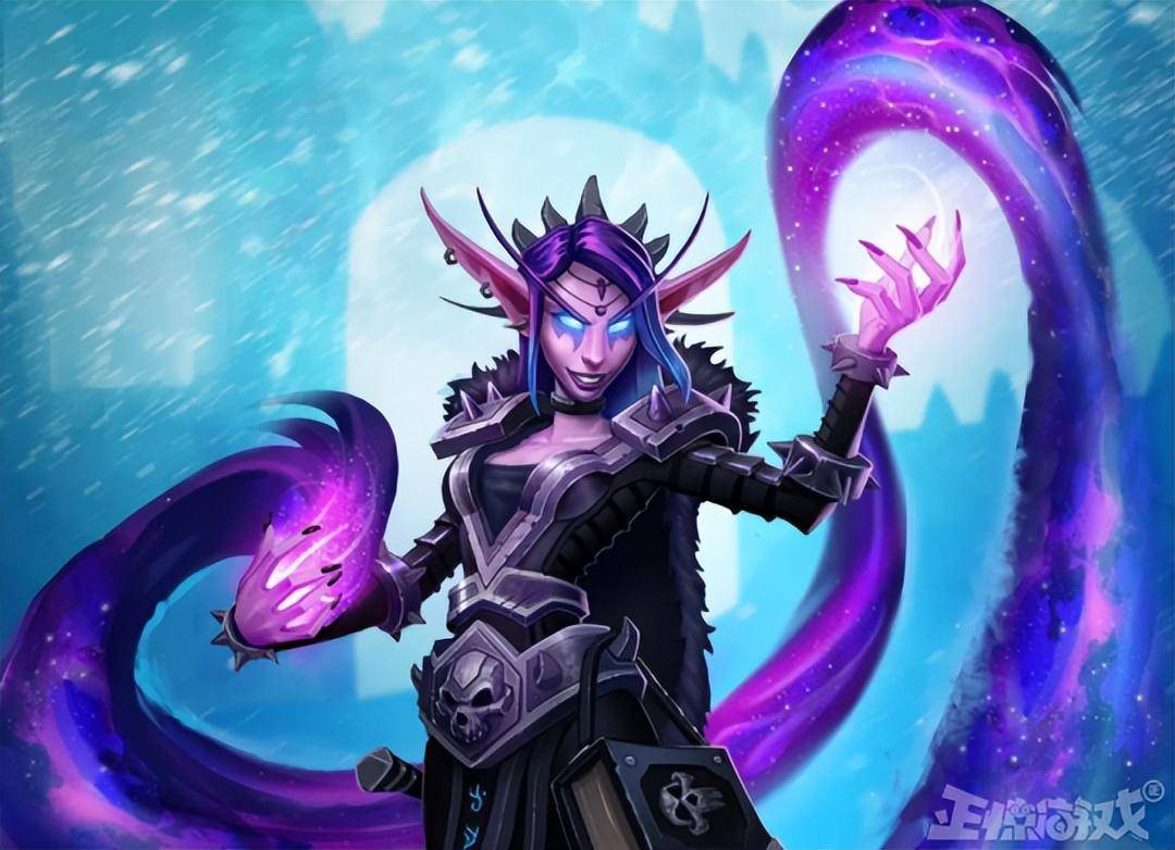 她是魔兽史上第一位暗牧,第五古神的主人_娜塔莉·塞林_黑暗_萨拉塔