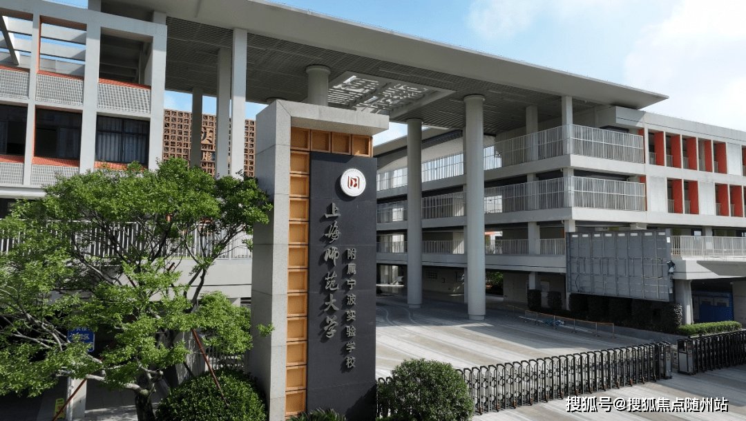 金茂·花漫里(宁波奉化金茂·花漫里)首页网站丨方桥住宅-楼盘详情