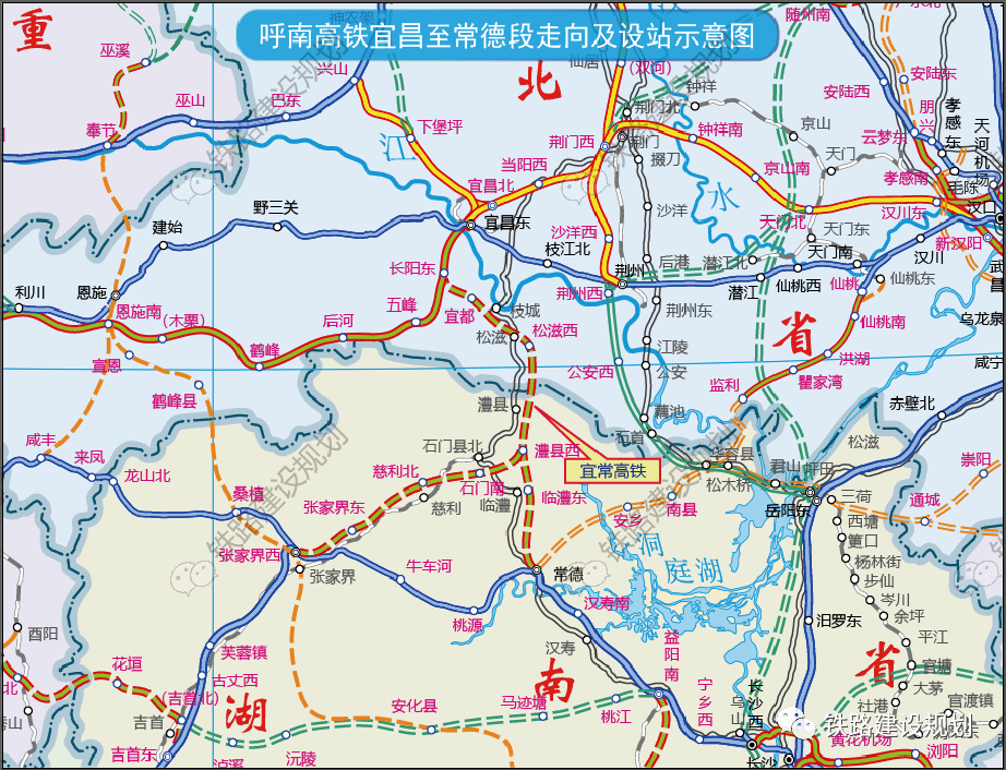 呼南高铁宜昌至常德段可研批复前期工作启动