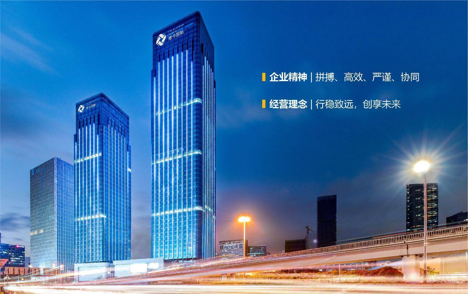 深圳博今国际大厦写字楼招租电话:400-088-3336【写字楼租赁中心】博