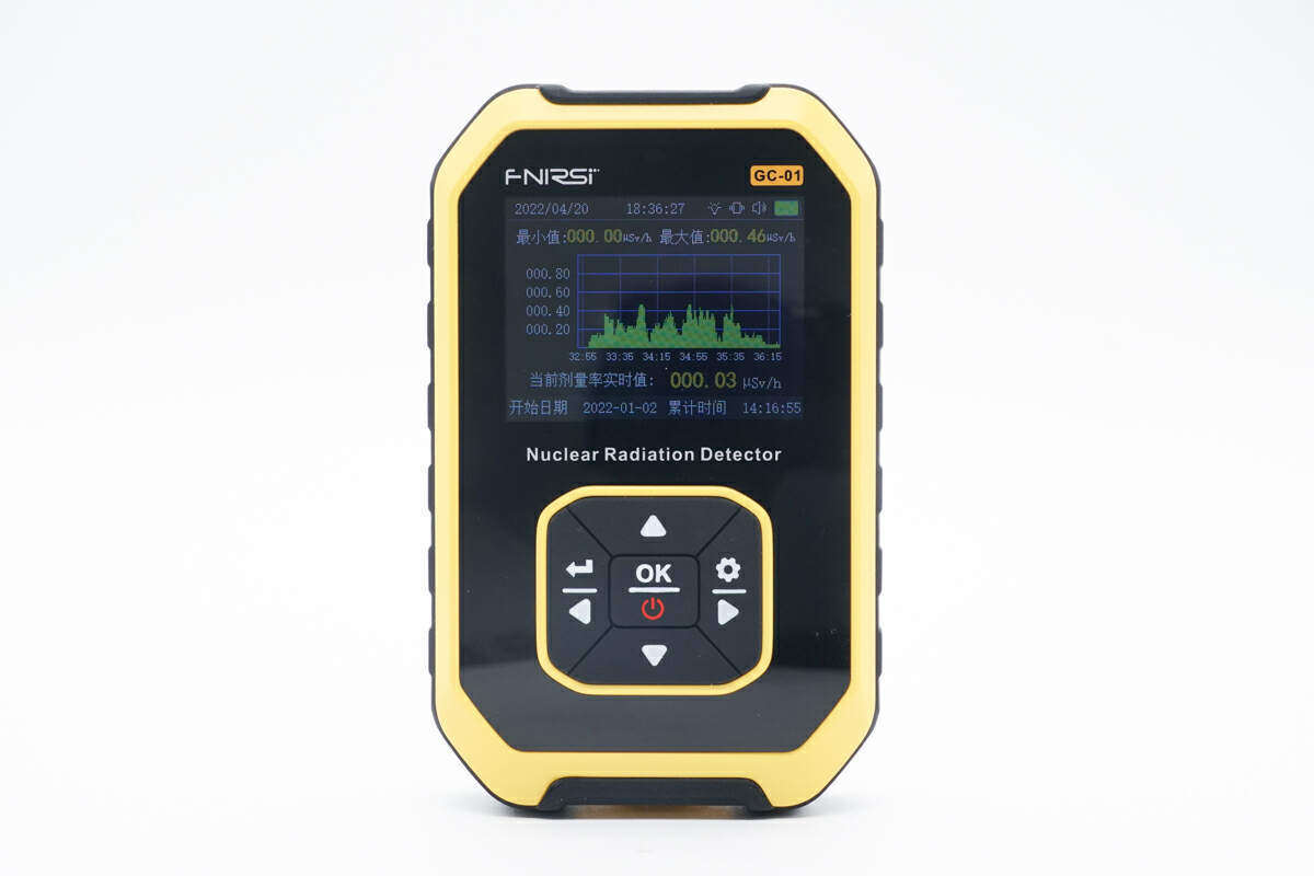 菲尼瑞斯核辐射检测仪拆解_产品_机身_的设计
