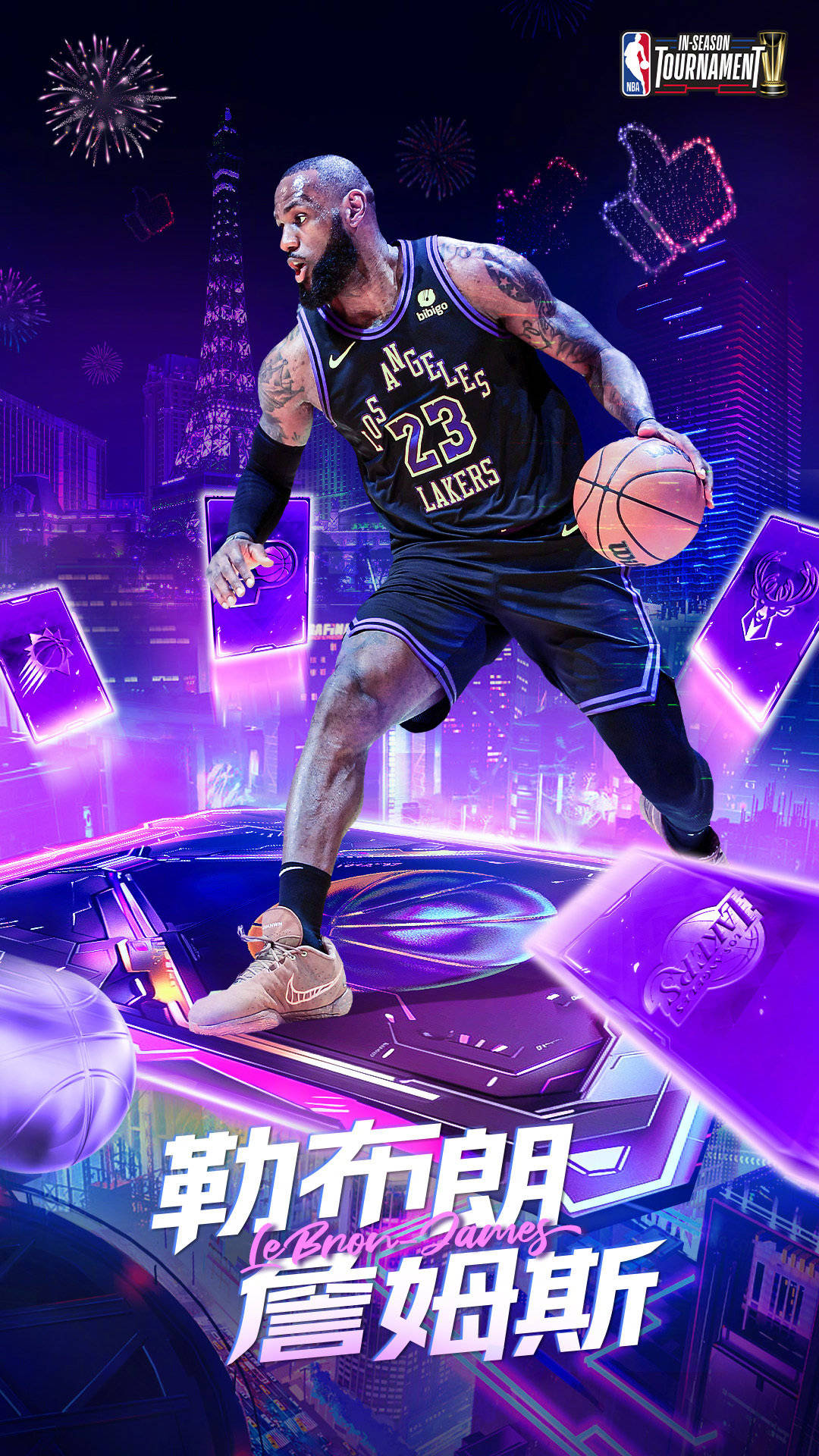 步行者队_锦标赛_凯文-杜兰特