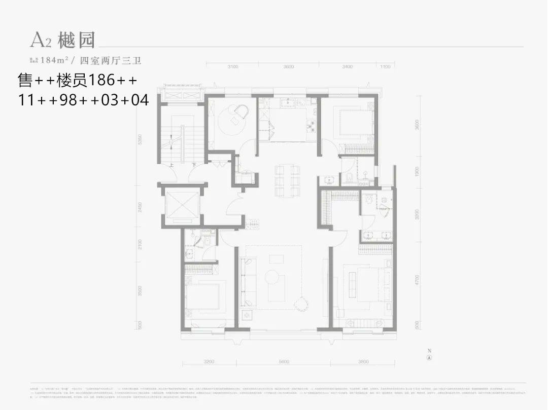 北京海淀 香山樾 售楼处简介 了解背后原因以及香山樾