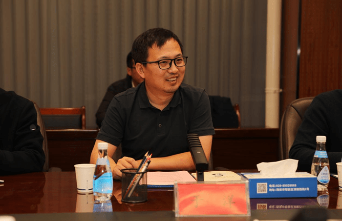 西安交通工程学院召开特聘教授与兼职副教授聘任仪式_产业链_发展