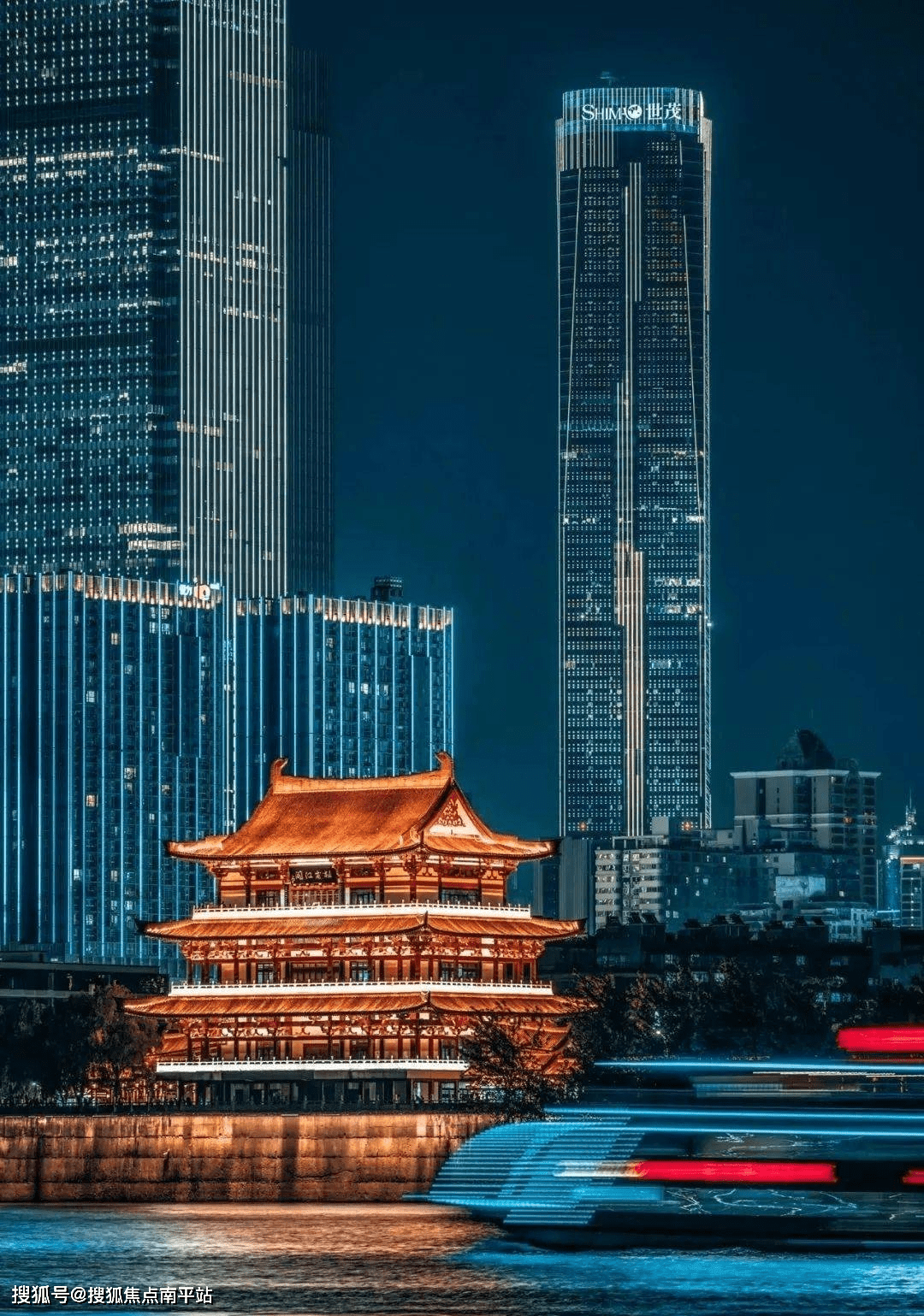 长沙最高楼图片