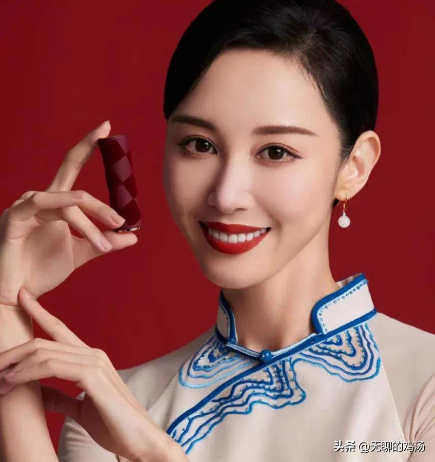 春晚明星穿搭价位曝光杨紫3套不敌赵丽颖1套,沈腾老头衫刚过百元_款式