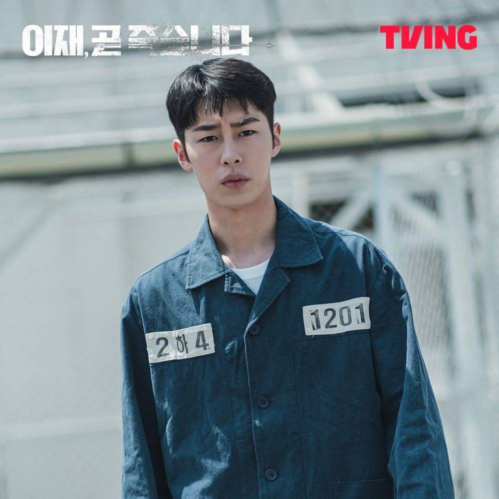 《死期将至》五大看点,徐仁国重生12次!李宰旭高允贞再同框?