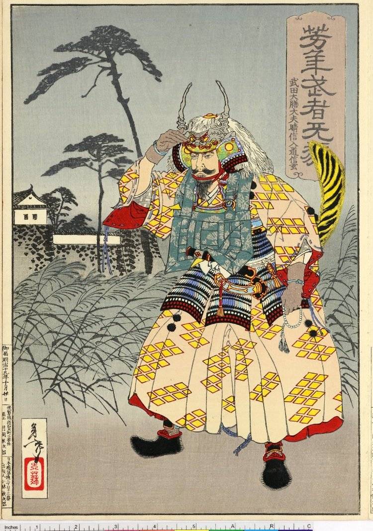 日本,葡萄牙老板的快乐福地_大名_武士_贸易