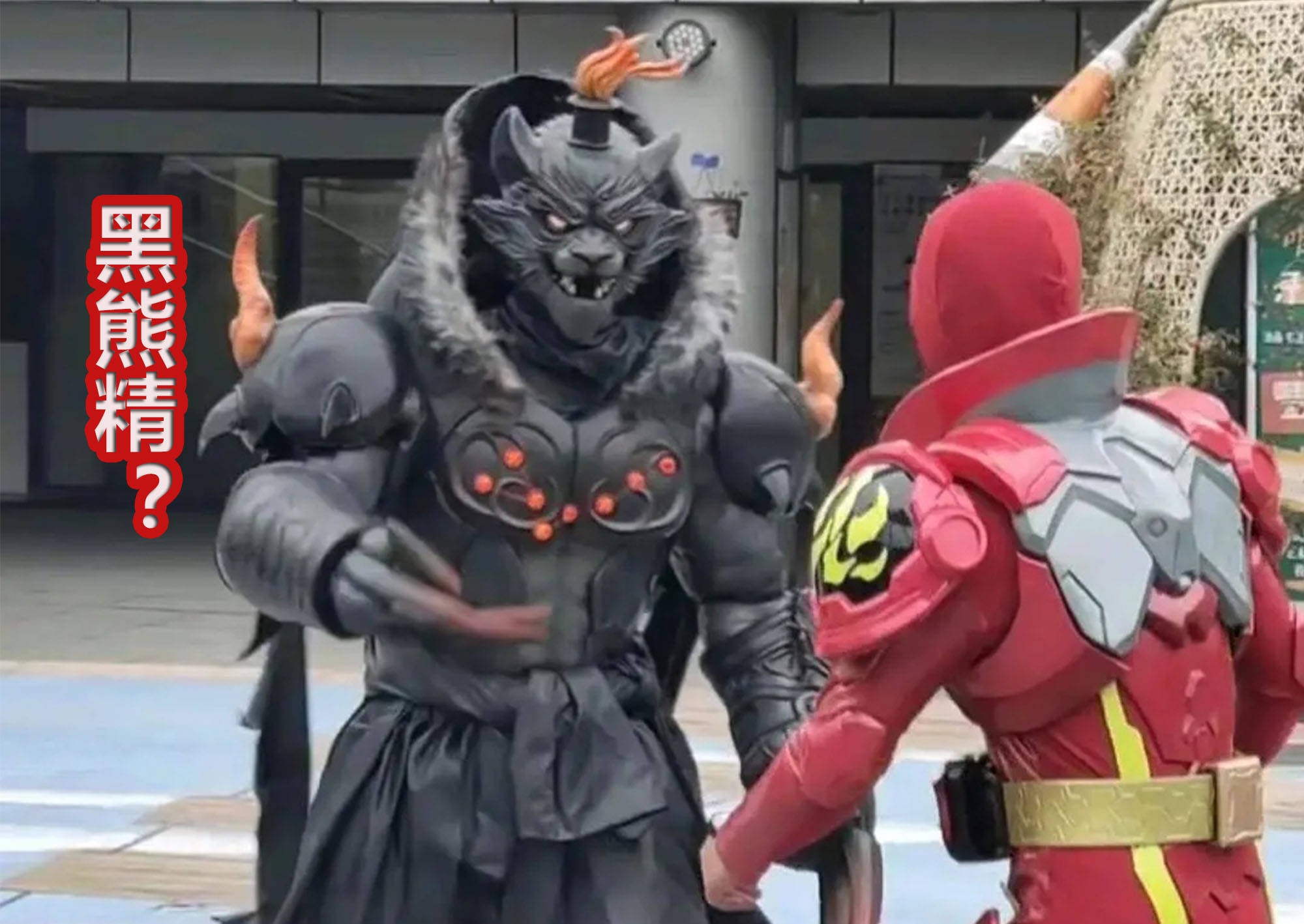 铠甲勇士6》新剧照！六大怪人皮套曝光，确实是二十八星宿？_搜狐网