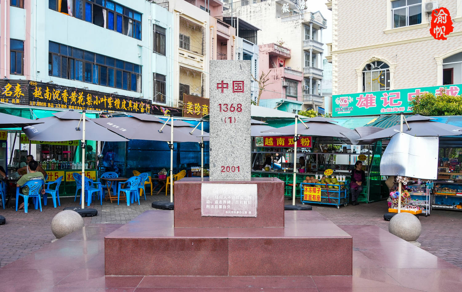 瞻仰雄偉國門,打卡新舊界碑,領略越南風情與綠帽文化_中越_景區_口岸