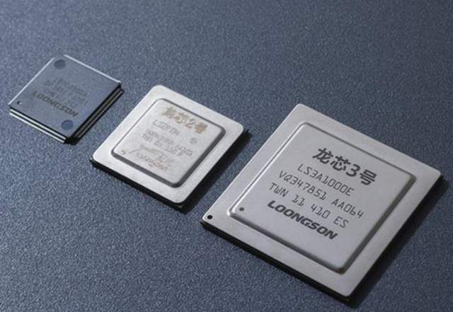 兆芯发布最新一代KX7000系列，性能提升2倍，支持Windows操作系统  第4张