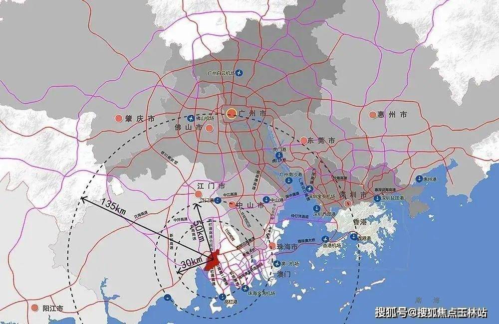 中山遠洋天著售樓處電話 遠洋天著【中山】遠洋天著