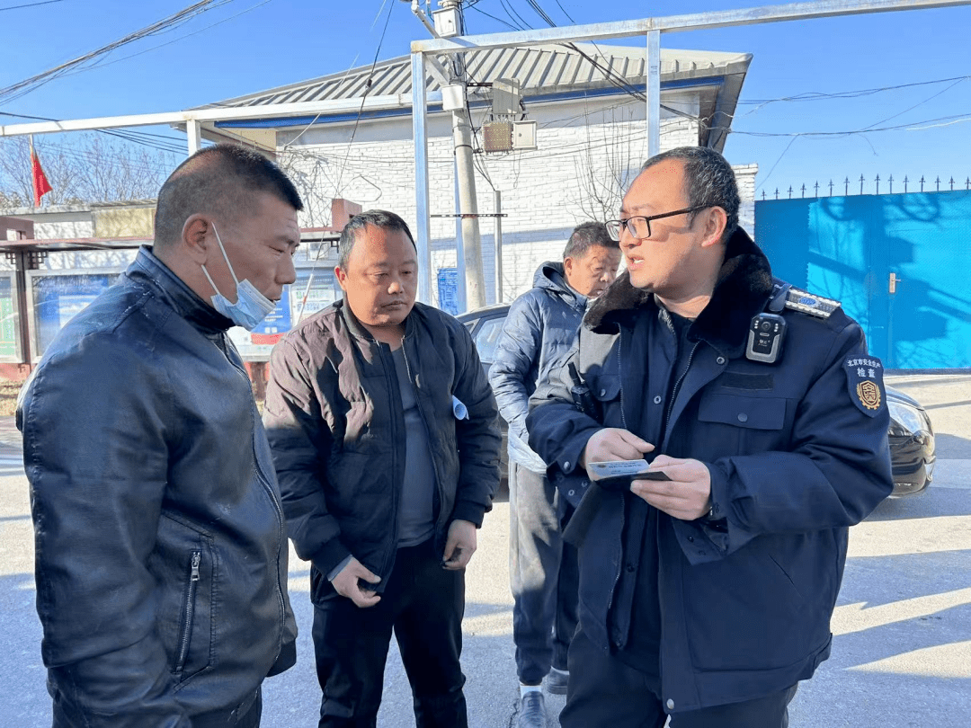 顺义区张镇开展"外包外租大排查"专项整治行动_生产_检查_企业