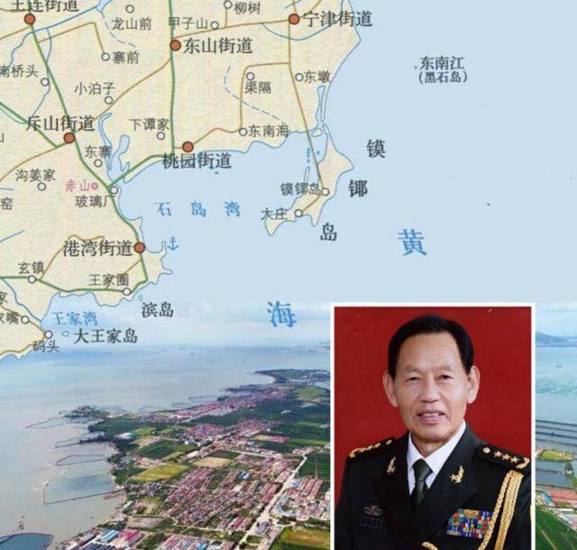王茂润_邢世忠_军衔制