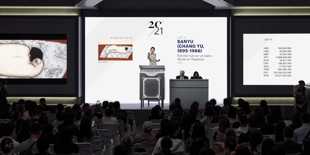 佳士得拍卖 | 程寿康喊你一起来"玩"收藏_藏家_亚洲_艺术