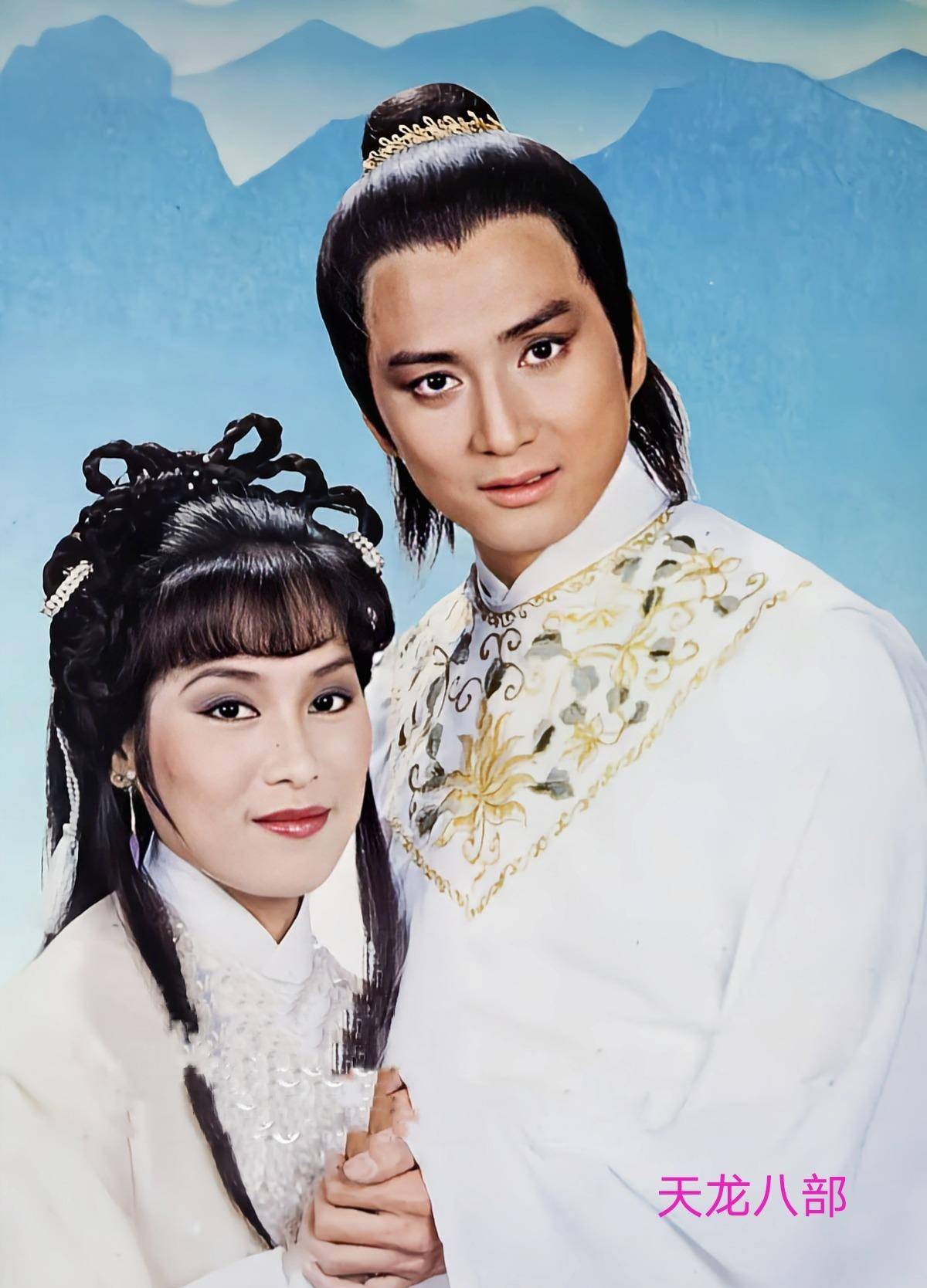 《天龙八部》的两首主题曲《两忘烟水里》,《万水千山纵横》和配乐
