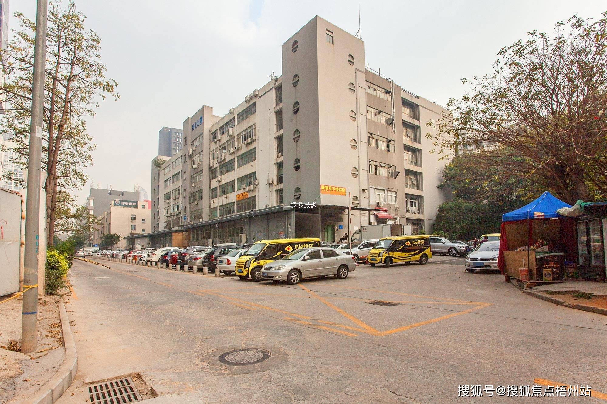 深圳51大厦 共享办公 办公室租赁 深圳租写字楼 工位出租_南山区_距离